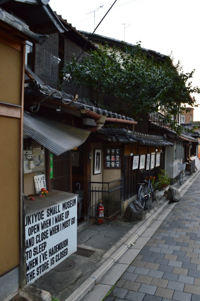 best_museum_1-826913753