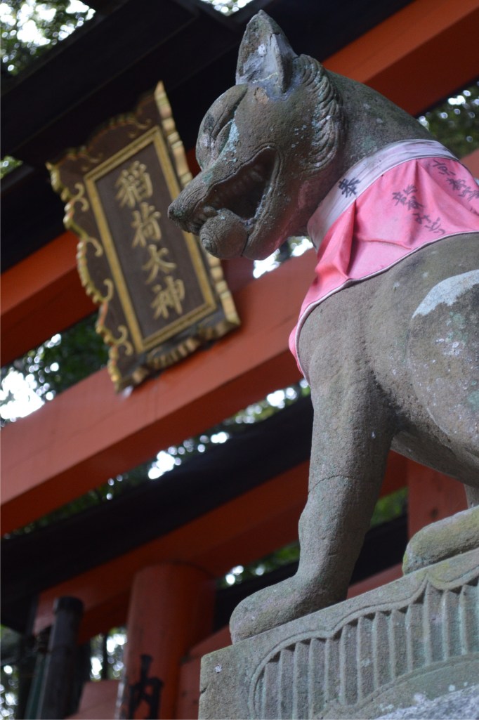 A Kitsune (Fox) statue. Foxes are very common at Inari Shrines.