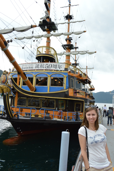 Yaaaaarrr! Time to board the pirate ship :D