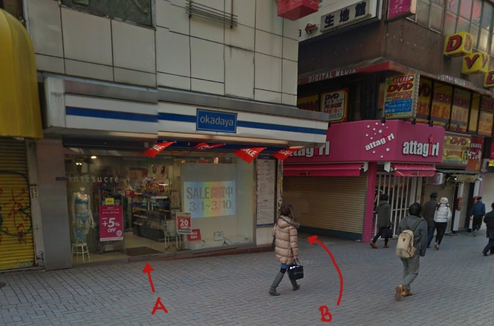 Street view, courtesy of Google Street View. A) Building with sewing material. B) Building with fabrics